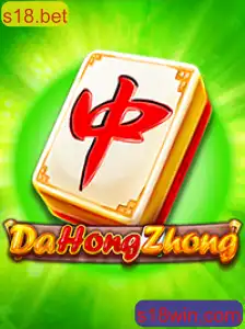 DaHongZhong: Explorando o Fascinante Mundo do Mahjong Moderno