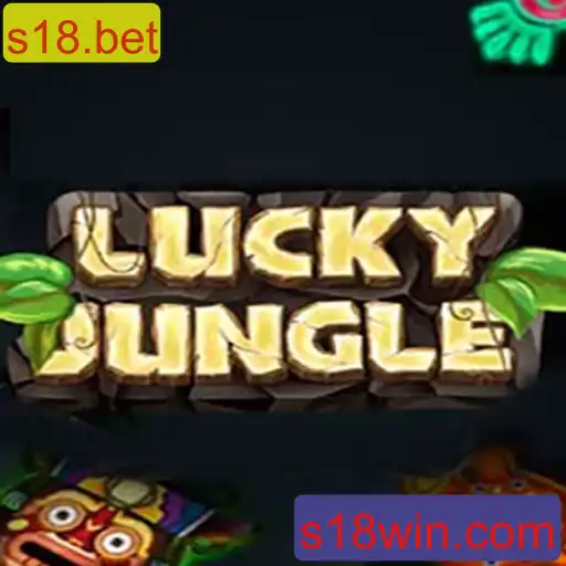 Descubra o Envolvente Jogo LuckyJungle no s18.bet