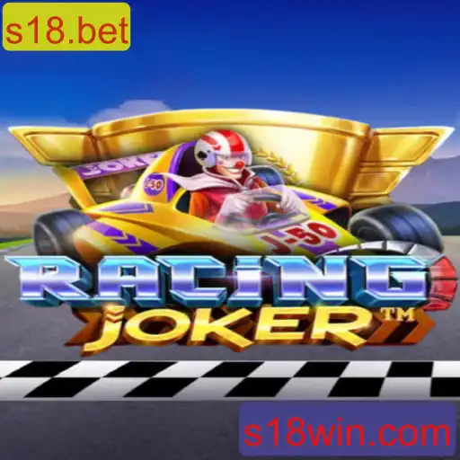 RacingJoker: Um Mergulho no Mundo Empolgante de S18.bet